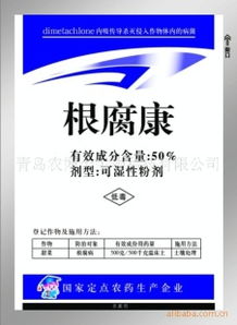 青島農(nóng)博士生物科技 創(chuàng)新生物農(nóng)藥技術研發(fā)，引領綠色農(nóng)業(yè)發(fā)展