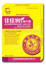 聚焦綠色農(nóng)業(yè) 北京斯秘諾高新生物科技引領農(nóng)藥制劑、葉面肥、調(diào)節(jié)劑與殺菌劑的創(chuàng)新研發(fā)