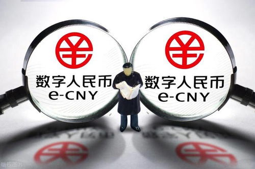 數字貨幣風起云涌 聚焦A股五大潛力龍頭，低市值、高前景引產業巨頭矚目