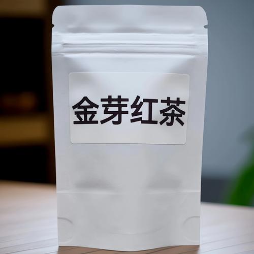 標(biāo)準(zhǔn)精制茶老品種老樹春茶云南滇紅茶鳳慶滇紅茶金芽紅茶袋裝200g