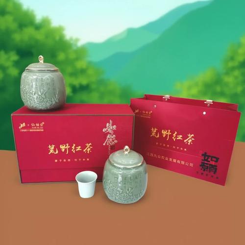 荒野紅茶花果香甜香2026年工夫茶仙姑臺有機(jī)茶精制茶陶瓷裝禮盒裝