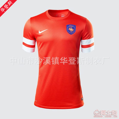 華登斯廠家批發——中小學兒童球衣領導品牌，球場上的一派生力軍