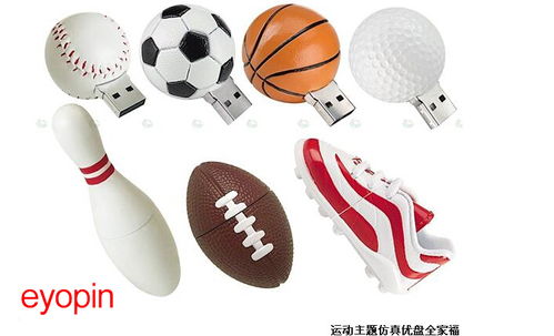 籃球 從發明到全球狂熱的運動史詩